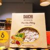 Kẹo Đậu Phộng Daichi - Thơm Ngon Bổ Dưỡng - Hộp 400gr