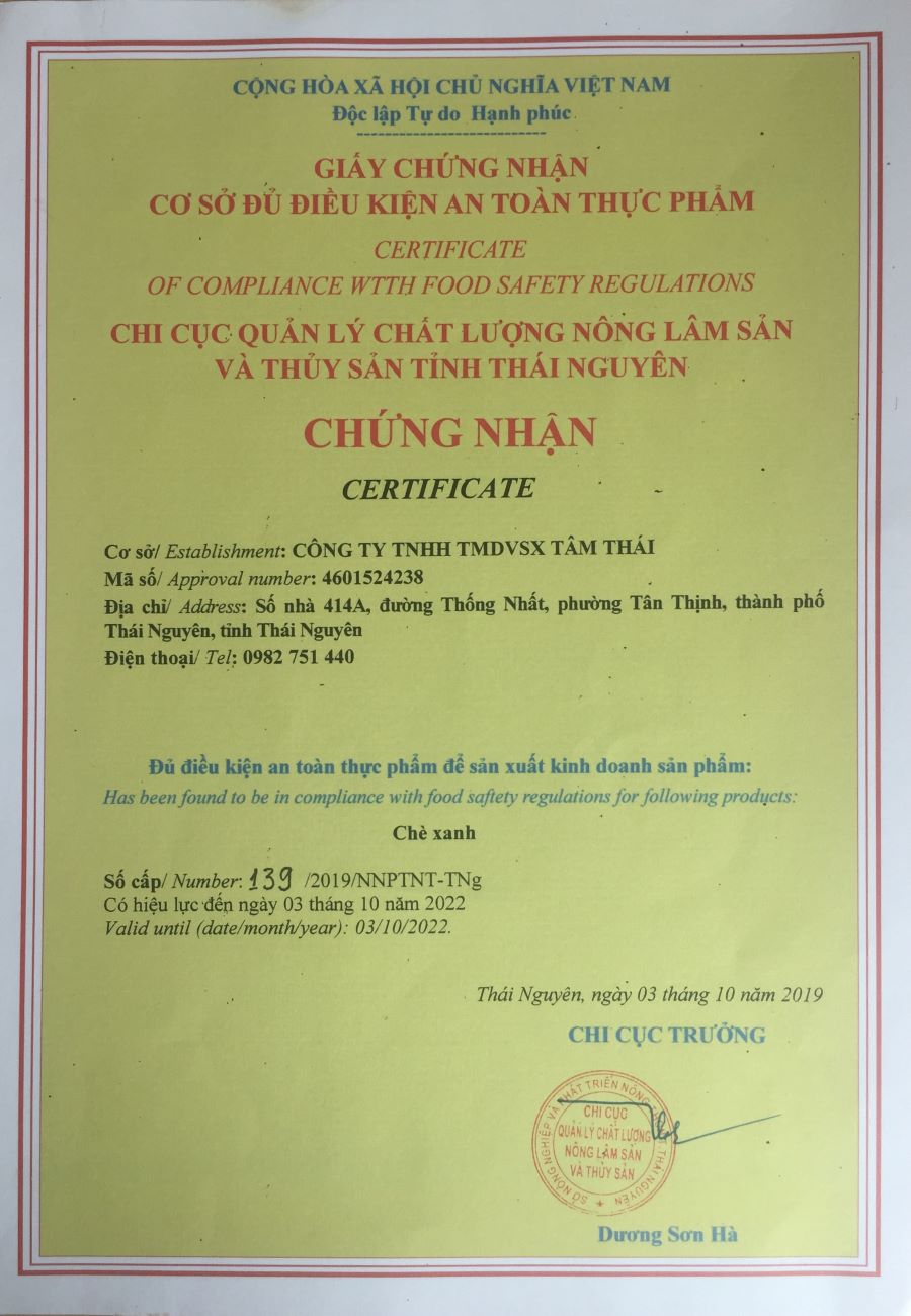 Trà Móc Câu Thái Nguyên 100g Trà Xanh Tâm Thái Chè Thái Nguyên Móc Câu 100g - Ảnh 3