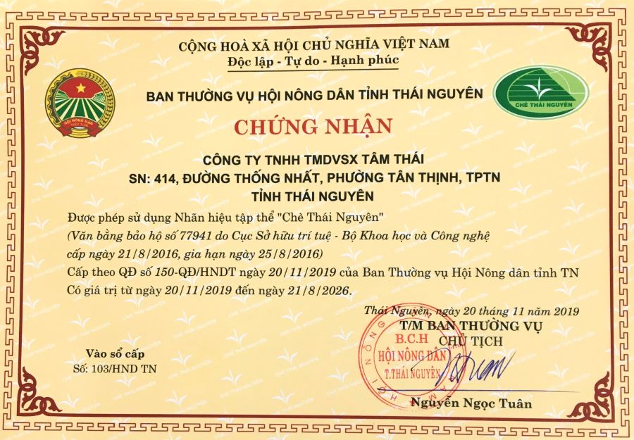Trà Móc Câu Thái Nguyên 100g Trà Xanh Tâm Thái Chè Thái Nguyên Móc Câu 100g - Ảnh 2